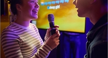 Karaoke in Center Parcs Le Bois aux Daims