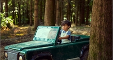Kids Safari in Center Parcs Les Bois-Francs